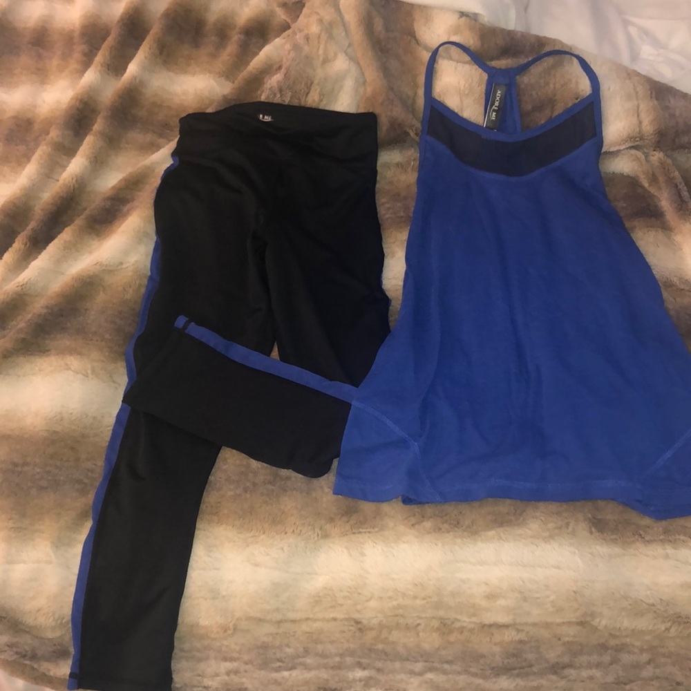 Adore Me Workout Set